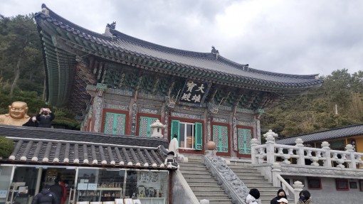 신점,사주,궁합,운세,작명,…