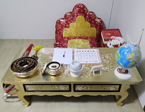 서울신점