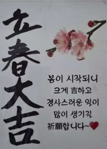 서울 점 잘보는곳